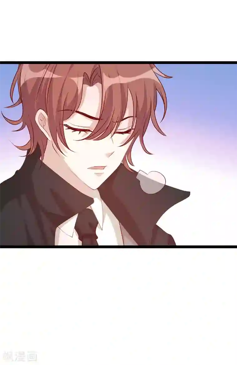 萌宝来袭第146话 死缠烂打