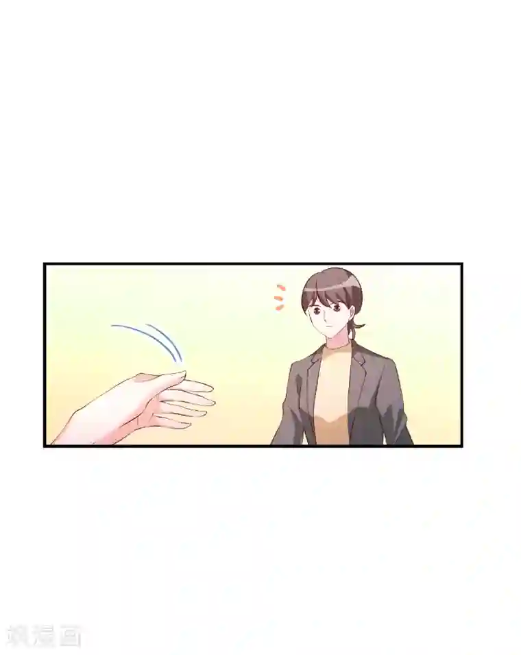 萌宝来袭第146话 死缠烂打