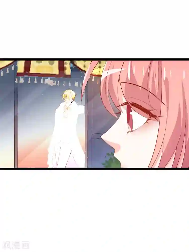 萌宝来袭第146话 死缠烂打