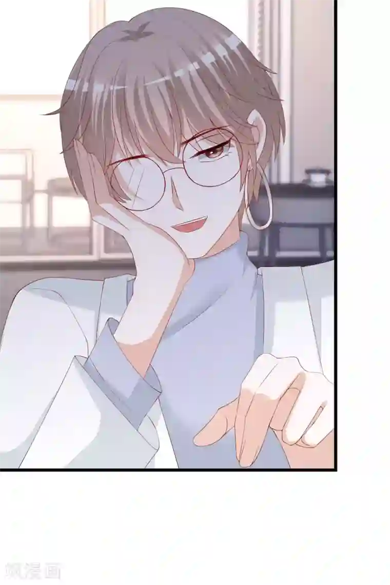 渣男总裁别想逃第270话 于火和江枫他们都得死