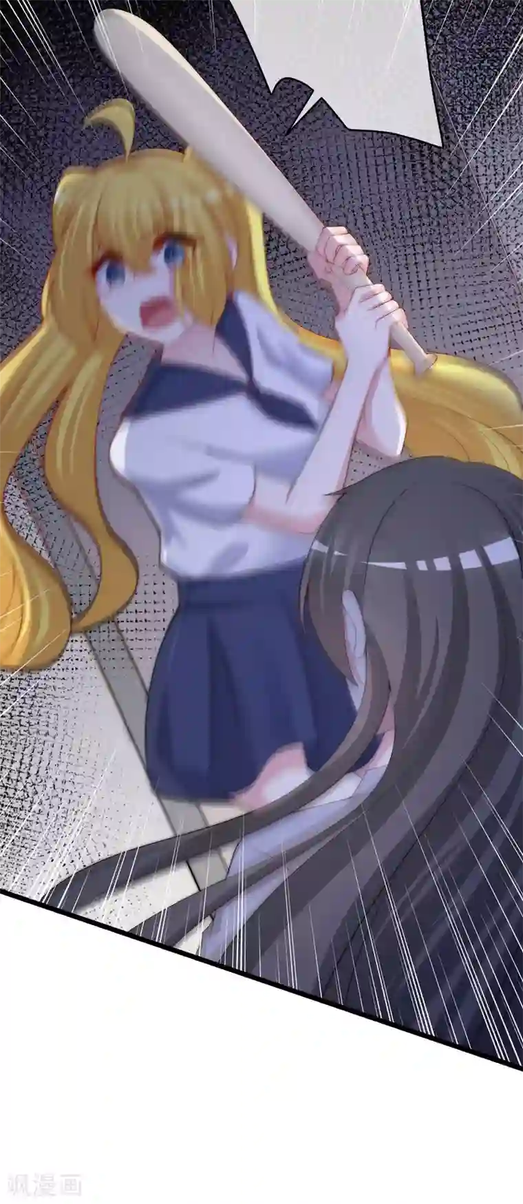 渣男总裁别想逃第270话 于火和江枫他们都得死