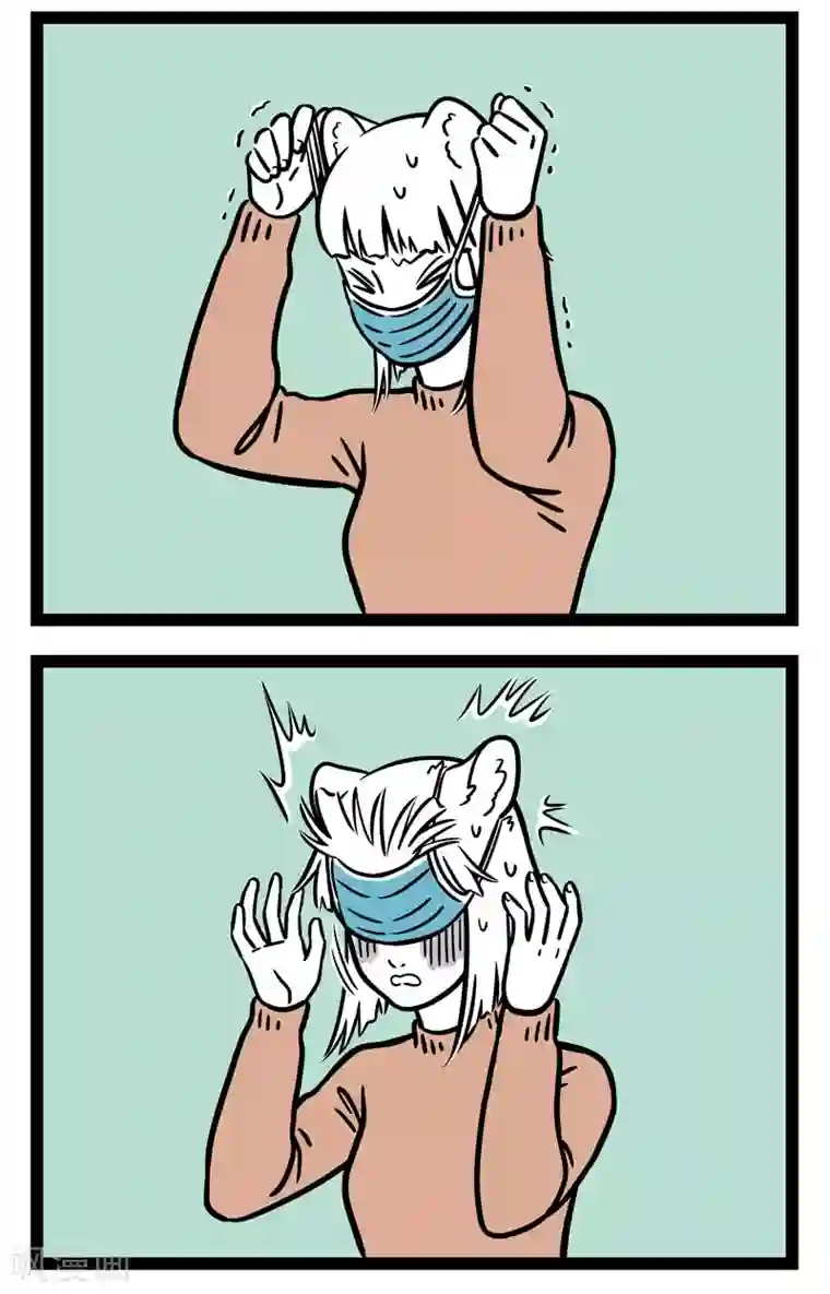 非人哉第655话 出门瞧一瞧，口罩要带好