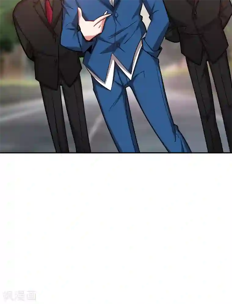 捡个校花做老婆第182话 京城司徒家