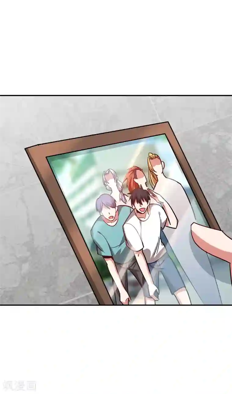 捡个校花做老婆第183话 救命恩人