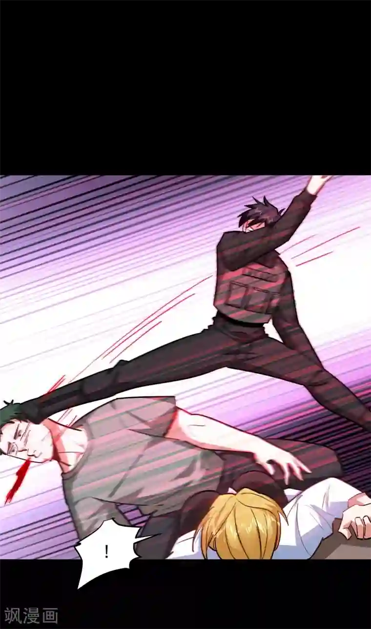 捡个校花做老婆第183话 救命恩人