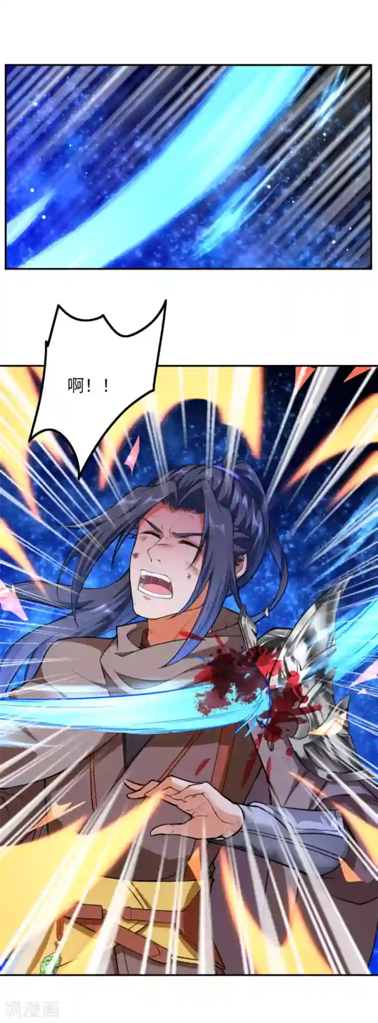 逆天邪神第289话 修复！