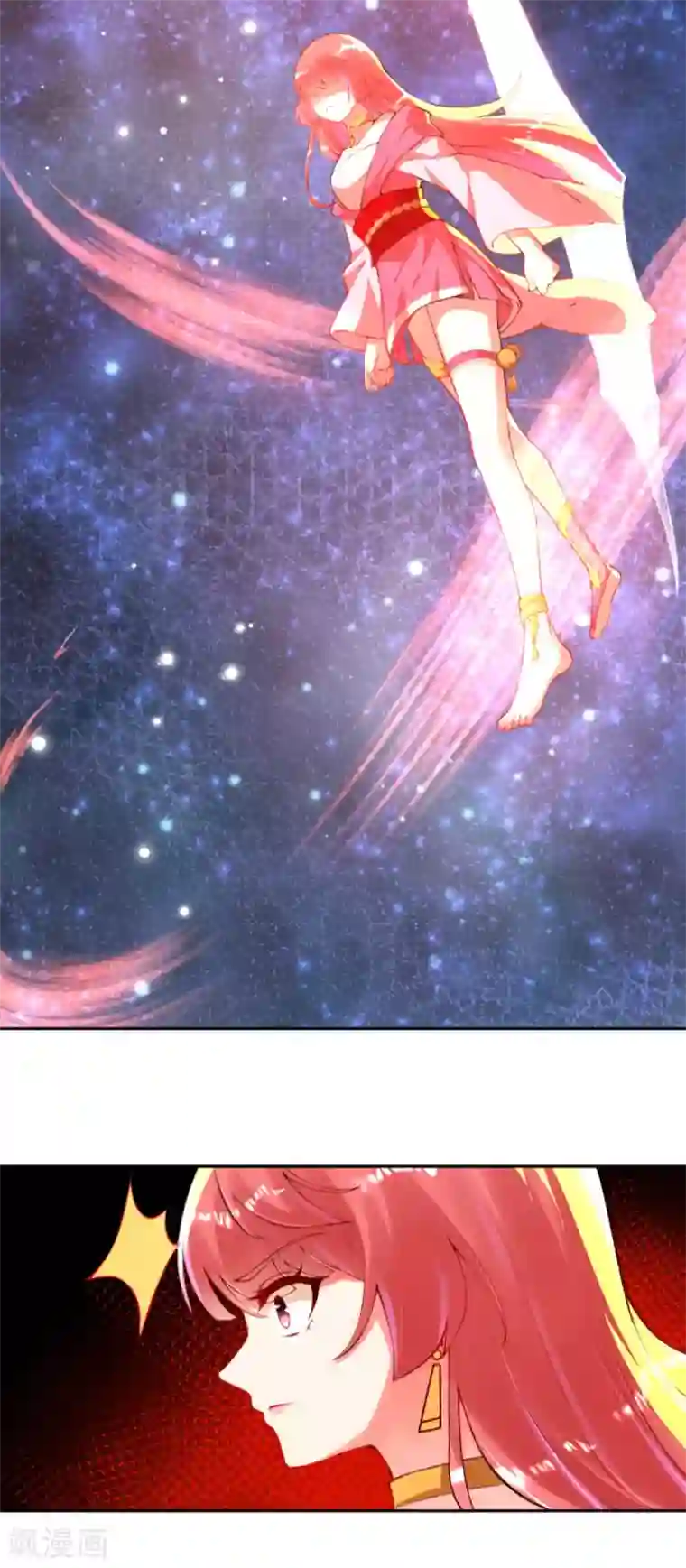 逆天邪神第291话 麻麻，我要回家！