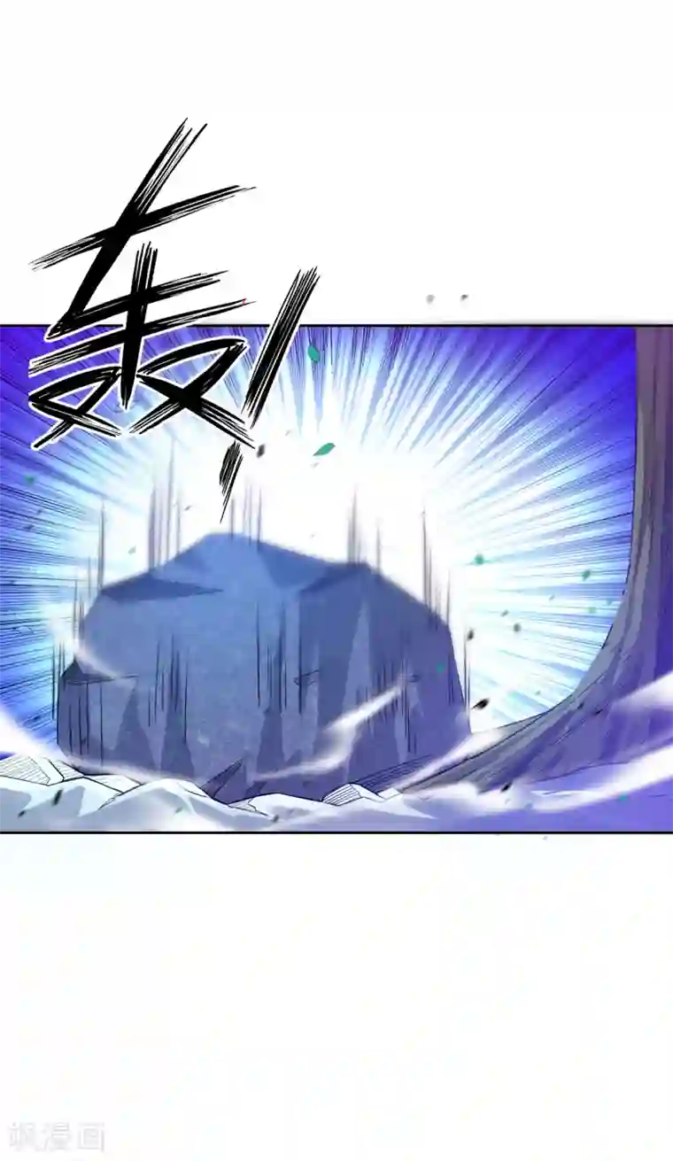 一等家丁第194话 秘密