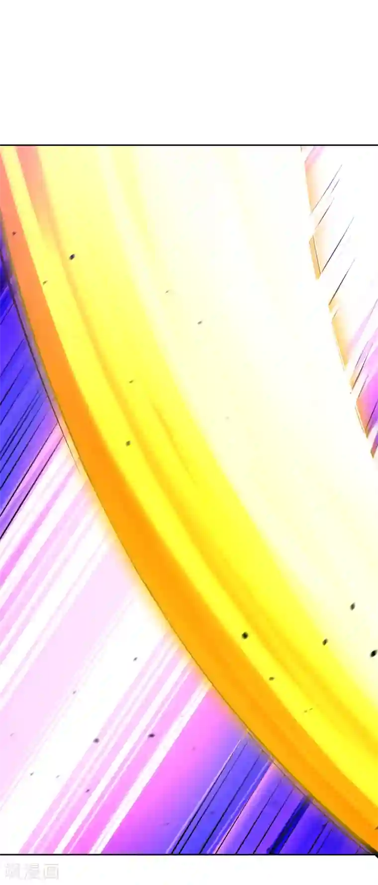 一等家丁第195话 草原上的对决（供养加更）