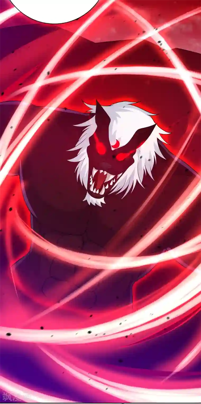 一等家丁第196话 破虚！