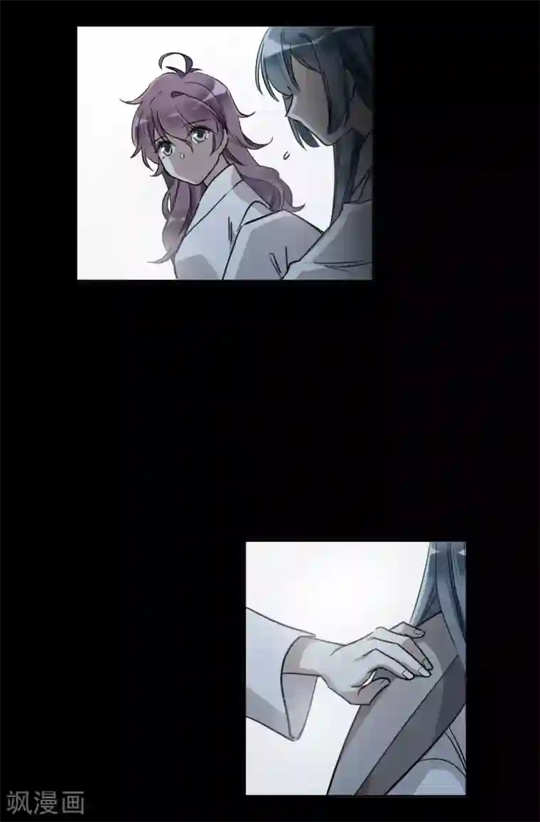 上国赋之千堆雪第191话 真心换真心2