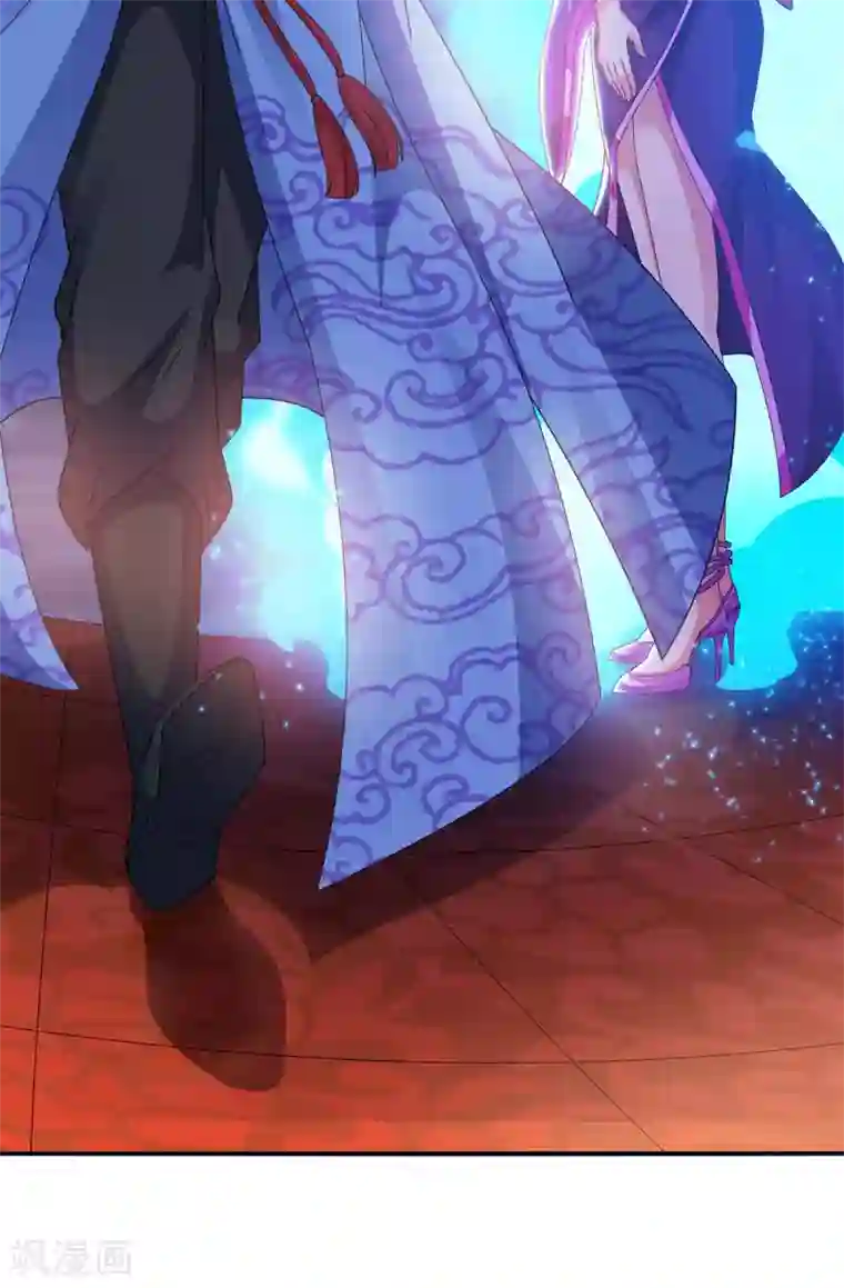 重生八万年第171话 拍卖会