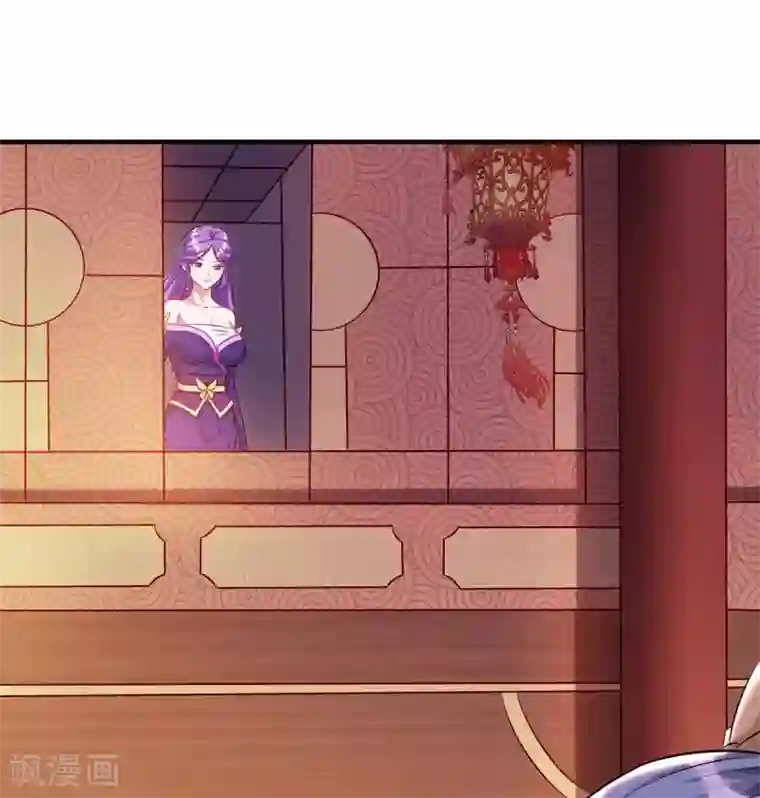 重生八万年第172话 妖尊内丹