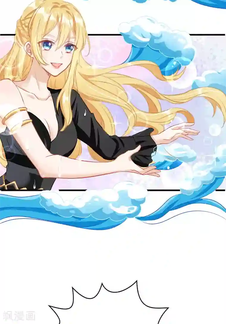 我爹地人设崩了第72话 拍照