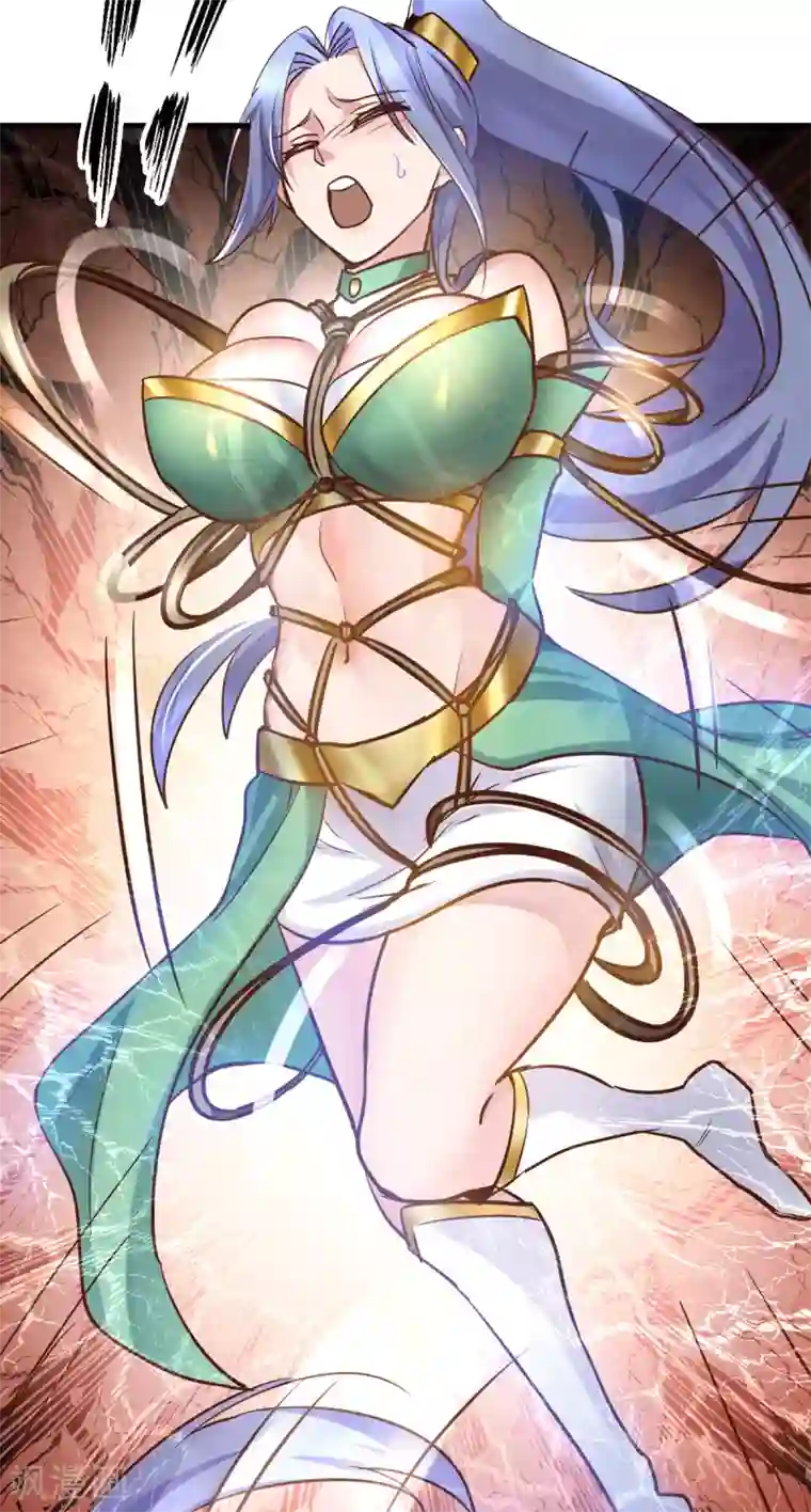 本婿修的是贱道第92话 灵魂双修