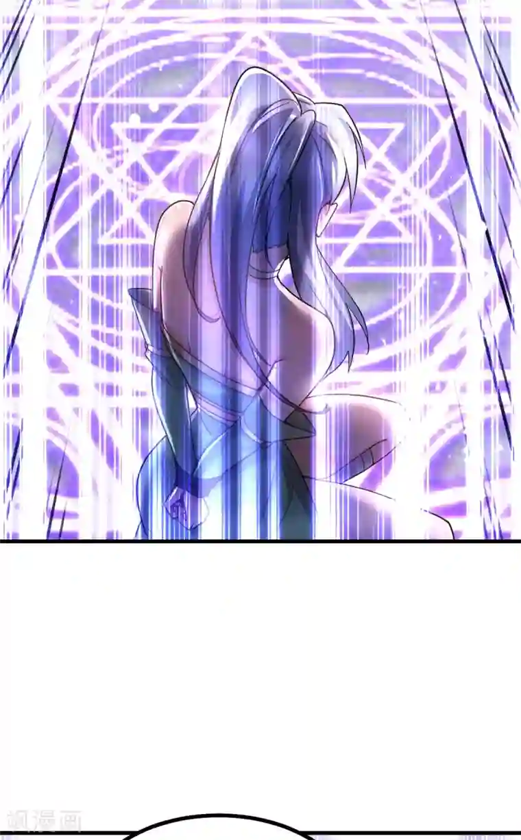 本婿修的是贱道第92话 灵魂双修