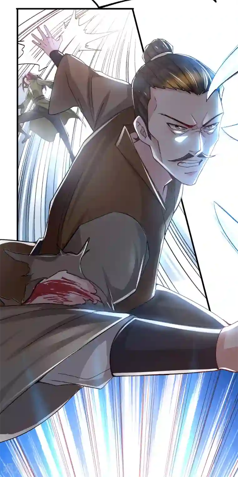 本婿修的是贱道第94话 “父慈子孝”