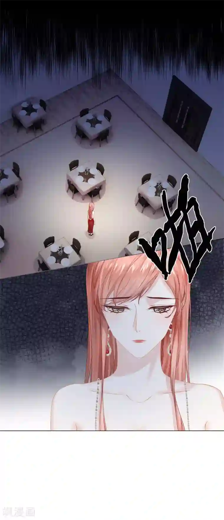 西装下的魔王第57话 强势约饭的方式