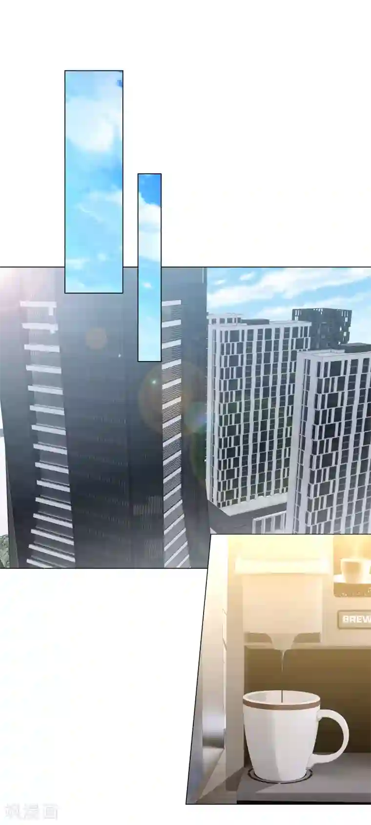 西装下的魔王第57话 强势约饭的方式