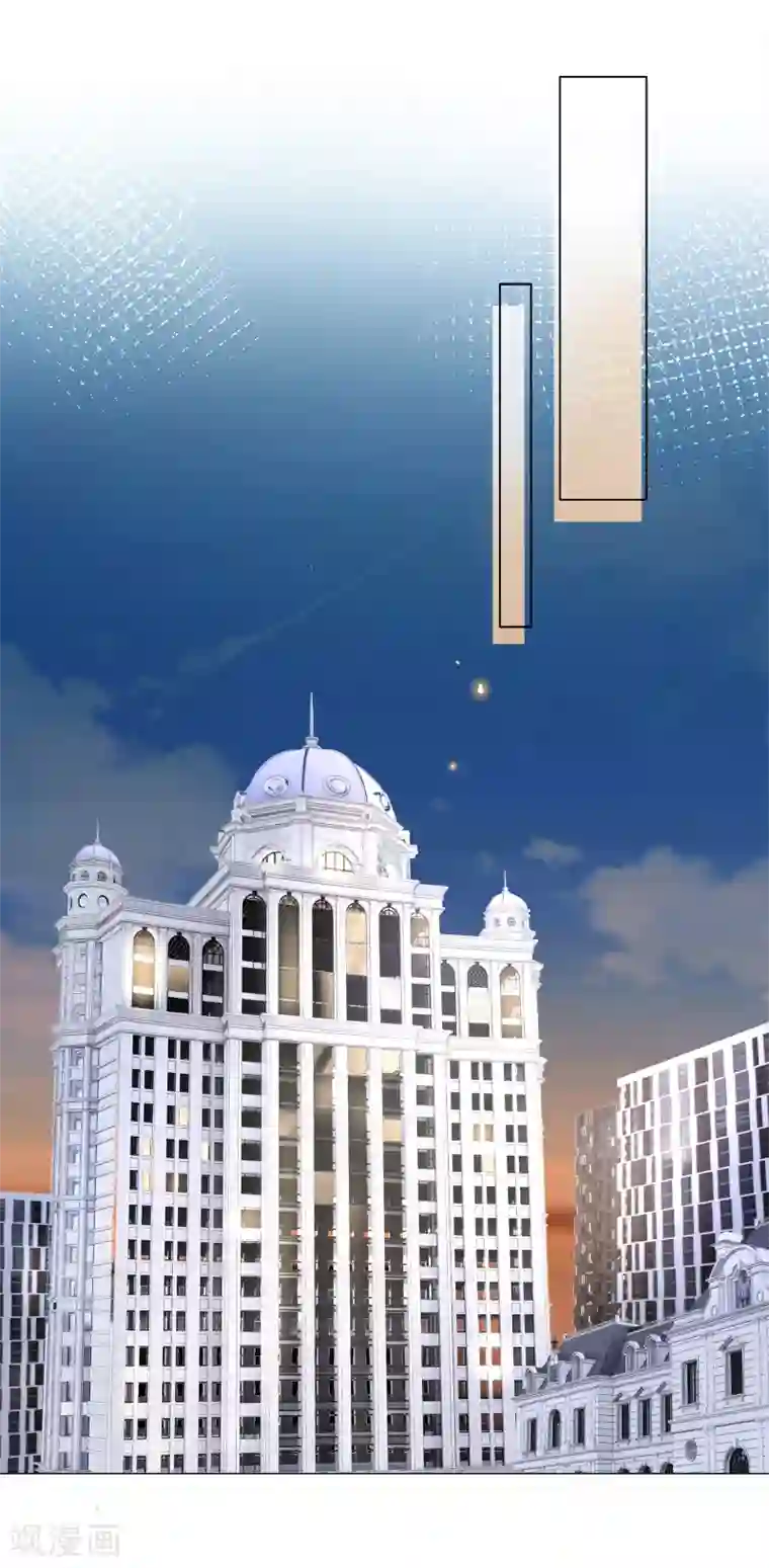 西装下的魔王第58话 竟还有二次相亲？