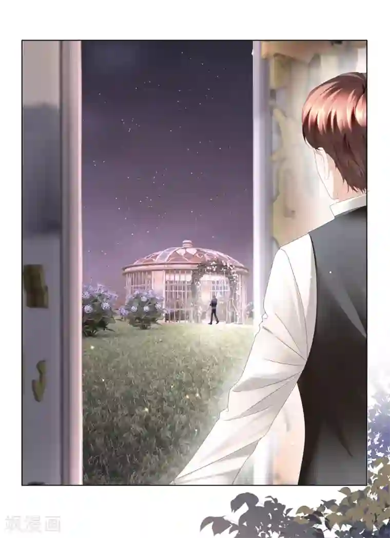 西装下的魔王第59话 别这么快就求饶