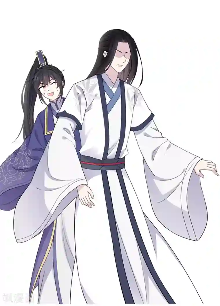 报告！帝君你有毒！第65话 为了爱情得做出牺牲