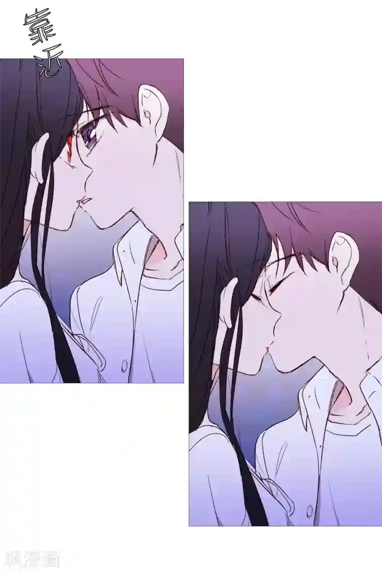 动物灵魂管理局第124话 小孩子不要看