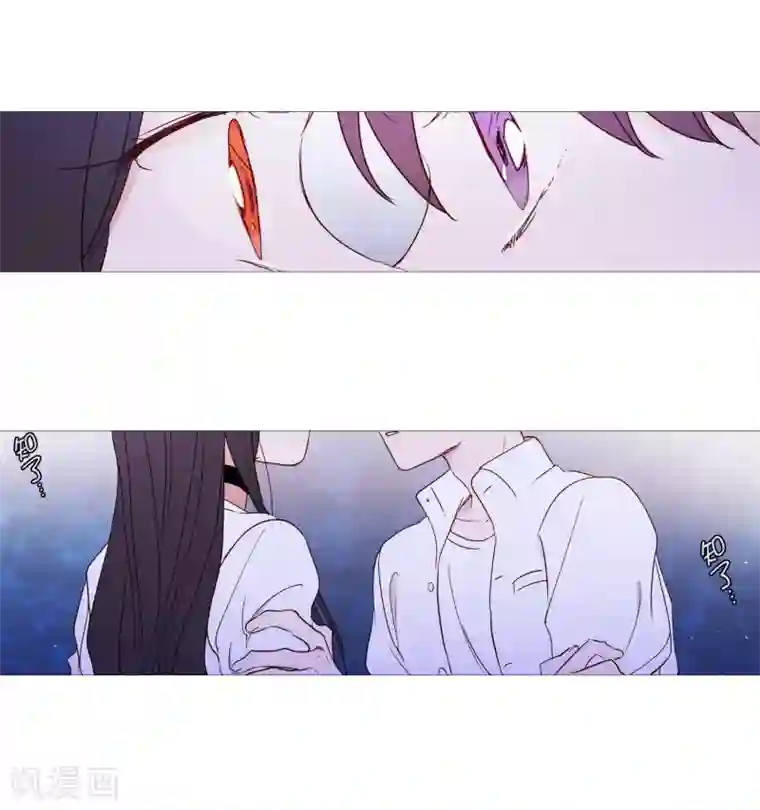 动物灵魂管理局第124话 小孩子不要看