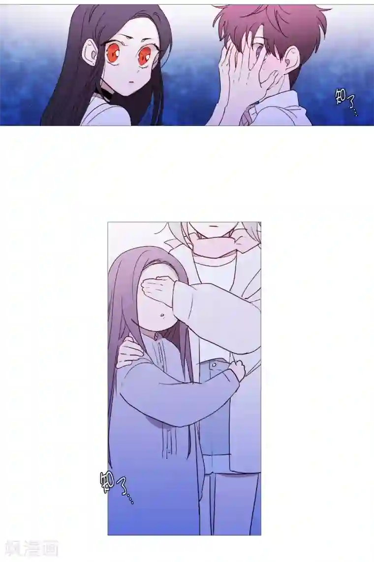 动物灵魂管理局第124话 小孩子不要看