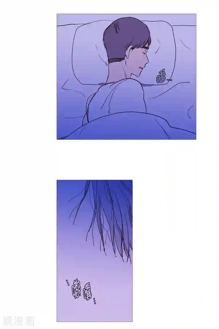 动物灵魂管理局第125话 疯子