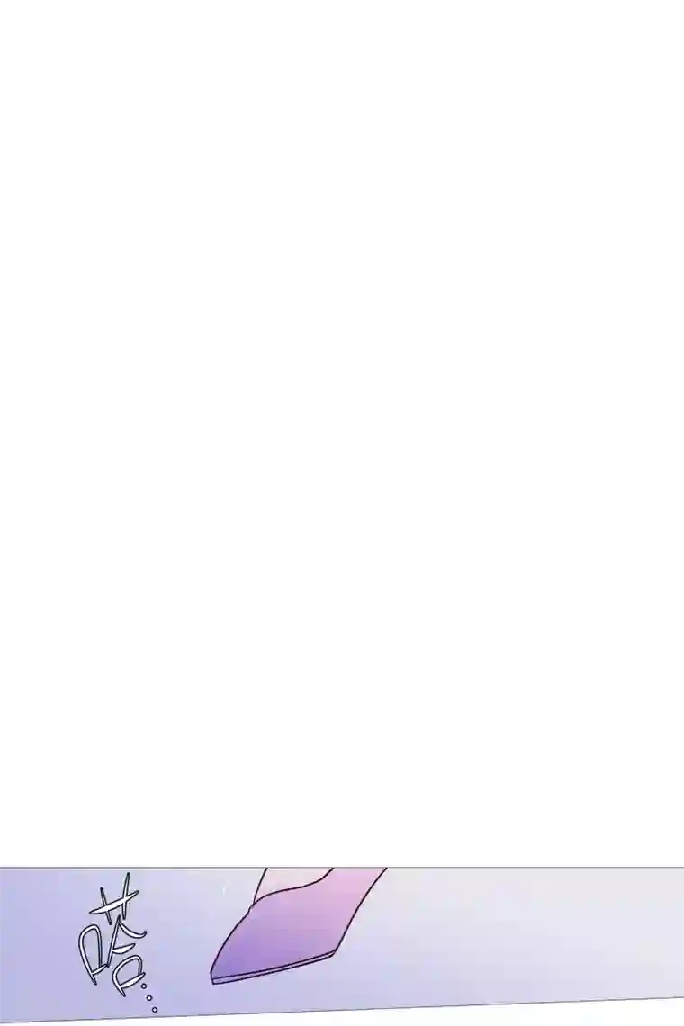 动物灵魂管理局第125话 疯子