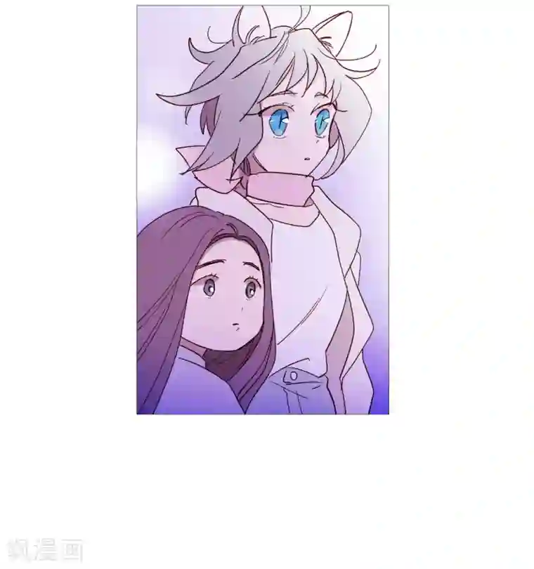 动物灵魂管理局第127话 握住我的手