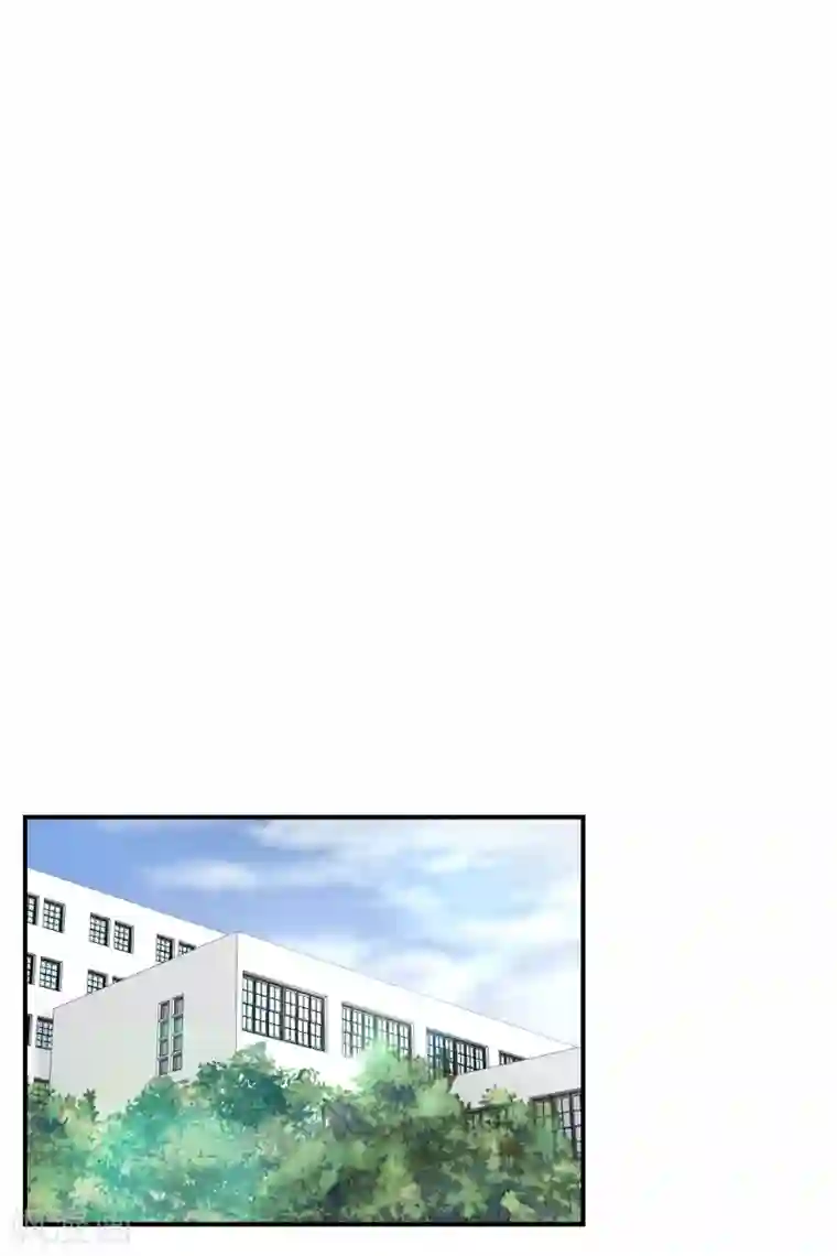 现在是37.2℃第123话 关系的变化39