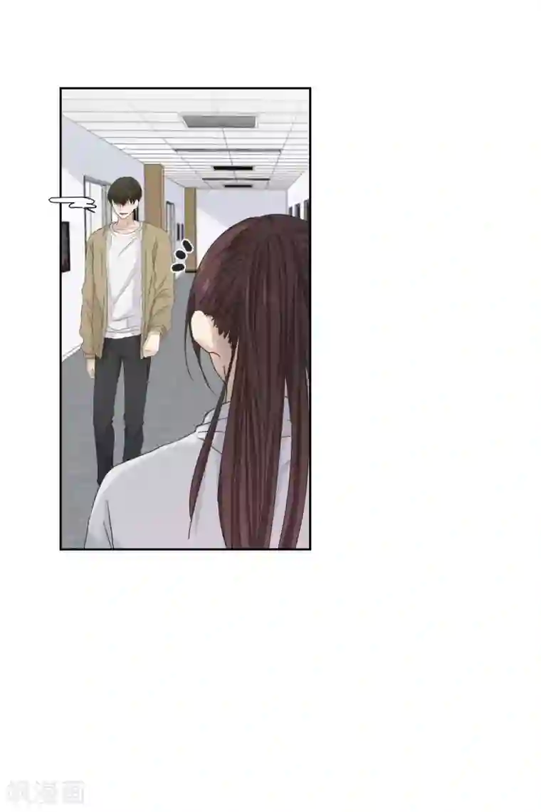 现在是37.2℃第123话 关系的变化39