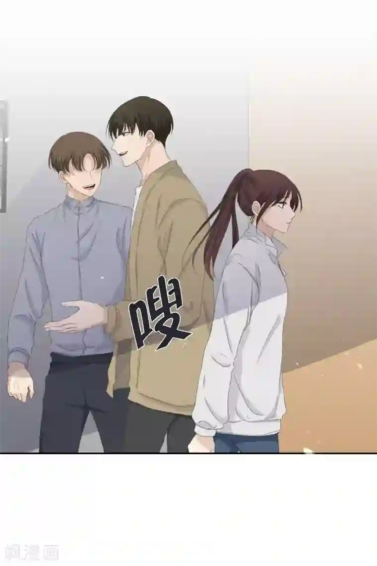 现在是37.2℃第123话 关系的变化39