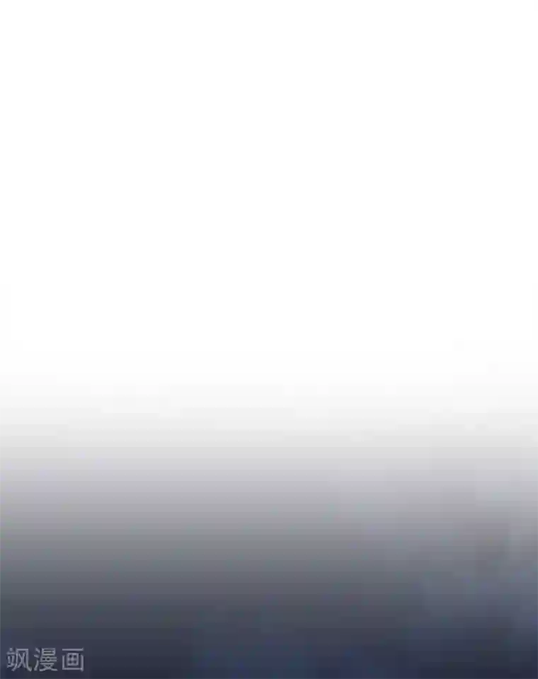 现在是37.2℃第124话 关系的变化40