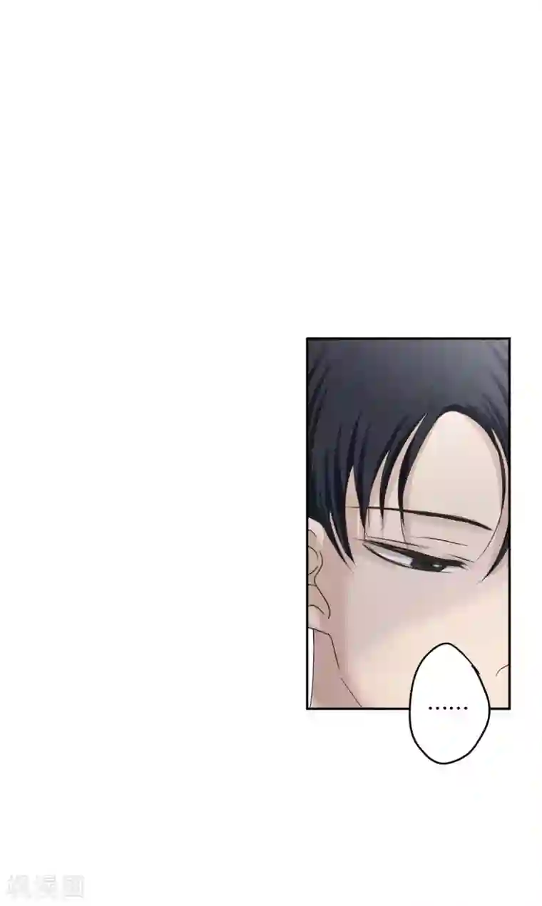 现在是37.2℃第124话 关系的变化40