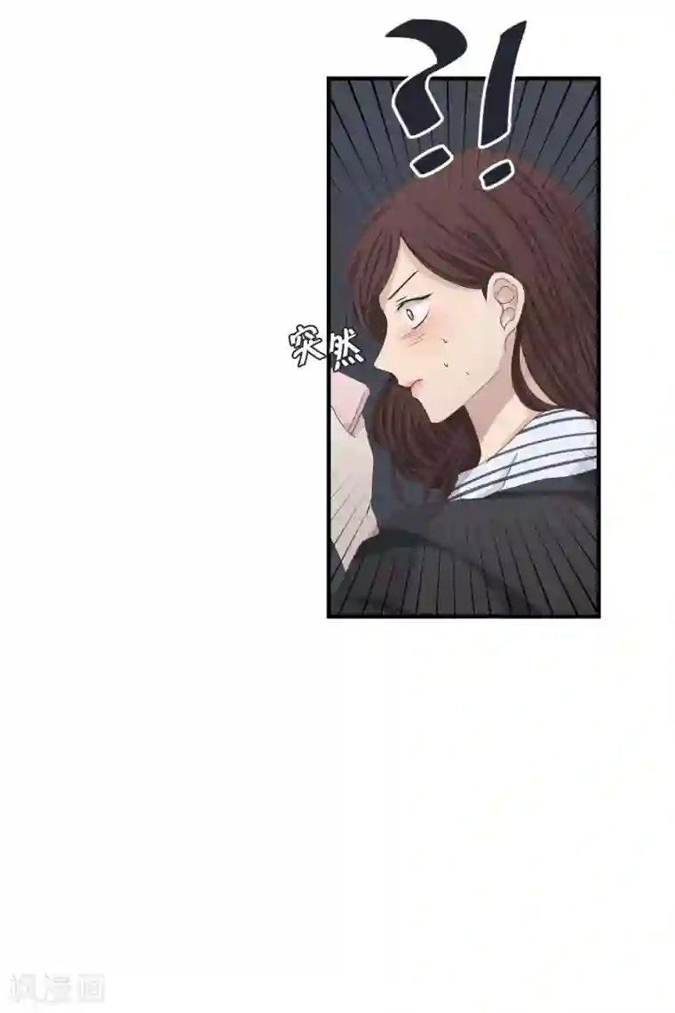 现在是37.2℃第125话 关系的变化41