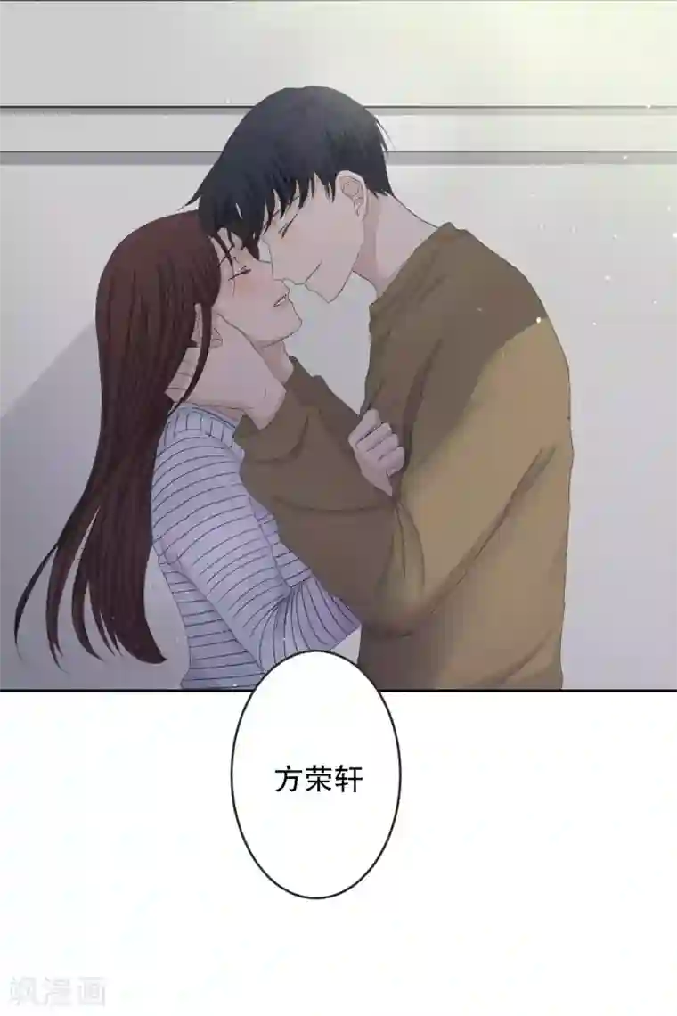 现在是37.2℃第126话 关系的变化42