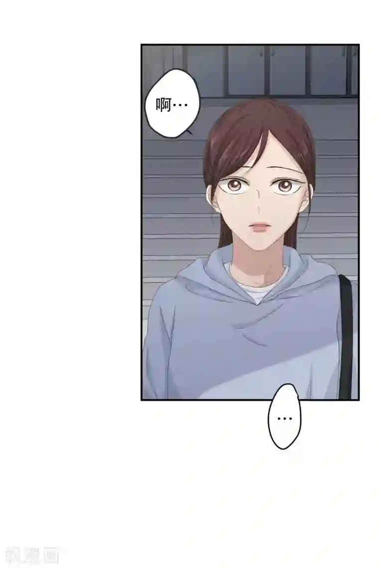 现在是37.2℃第127话 迈出第一步1