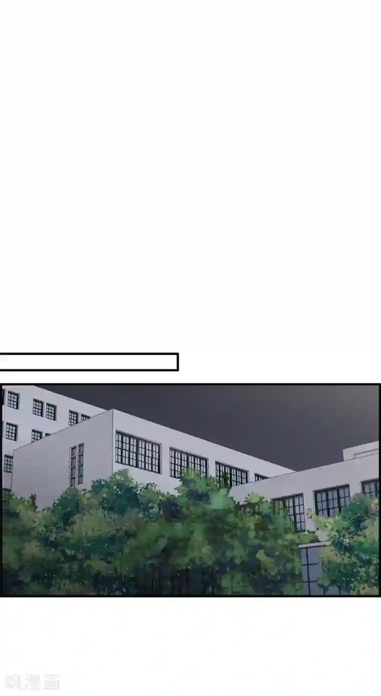 现在是37.2℃第127话 迈出第一步1