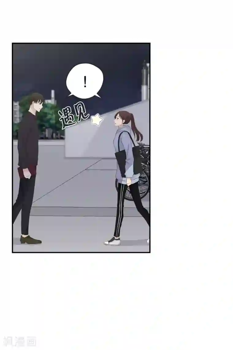 现在是37.2℃第127话 迈出第一步1