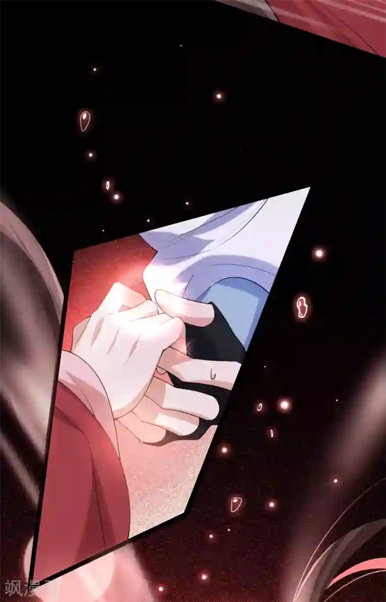 废女妖神第66话 执念