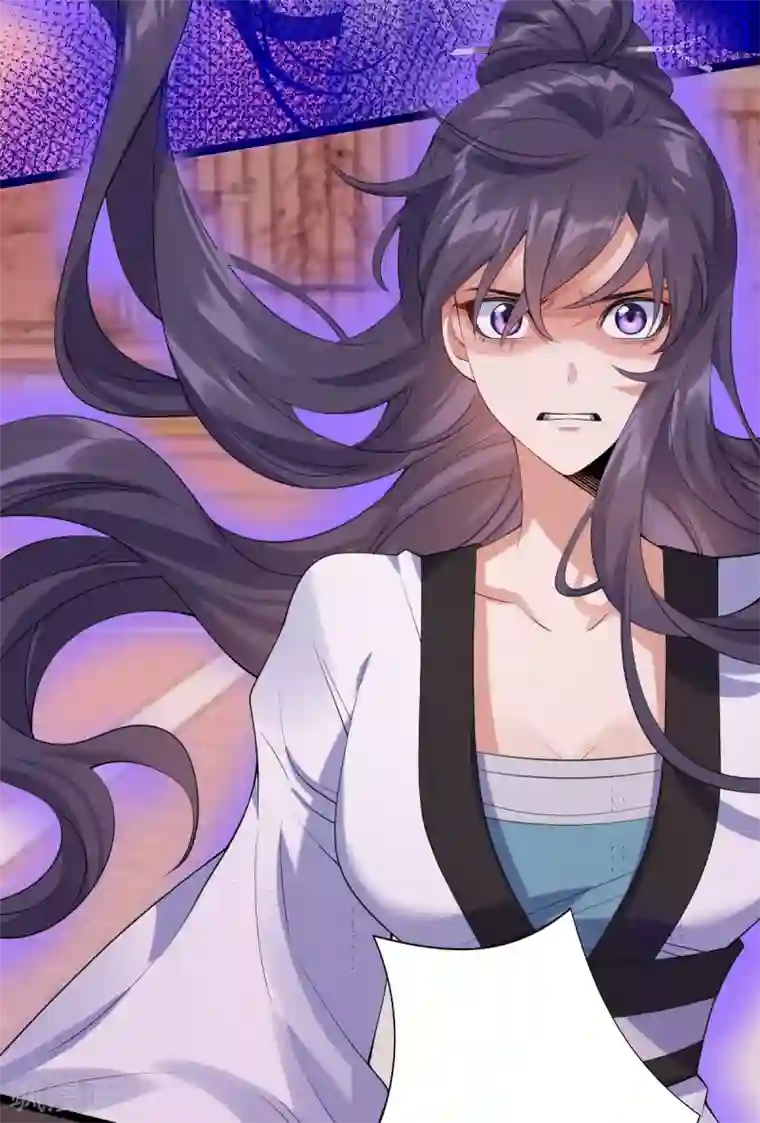 废女妖神第66话 执念