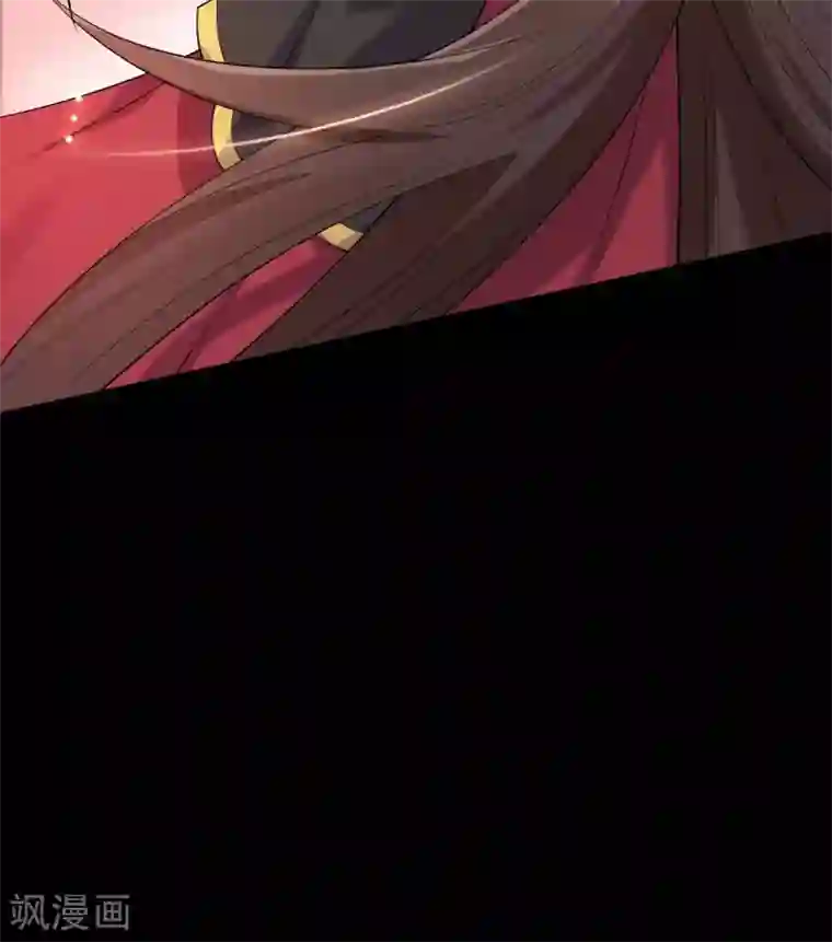 废女妖神第66话 执念