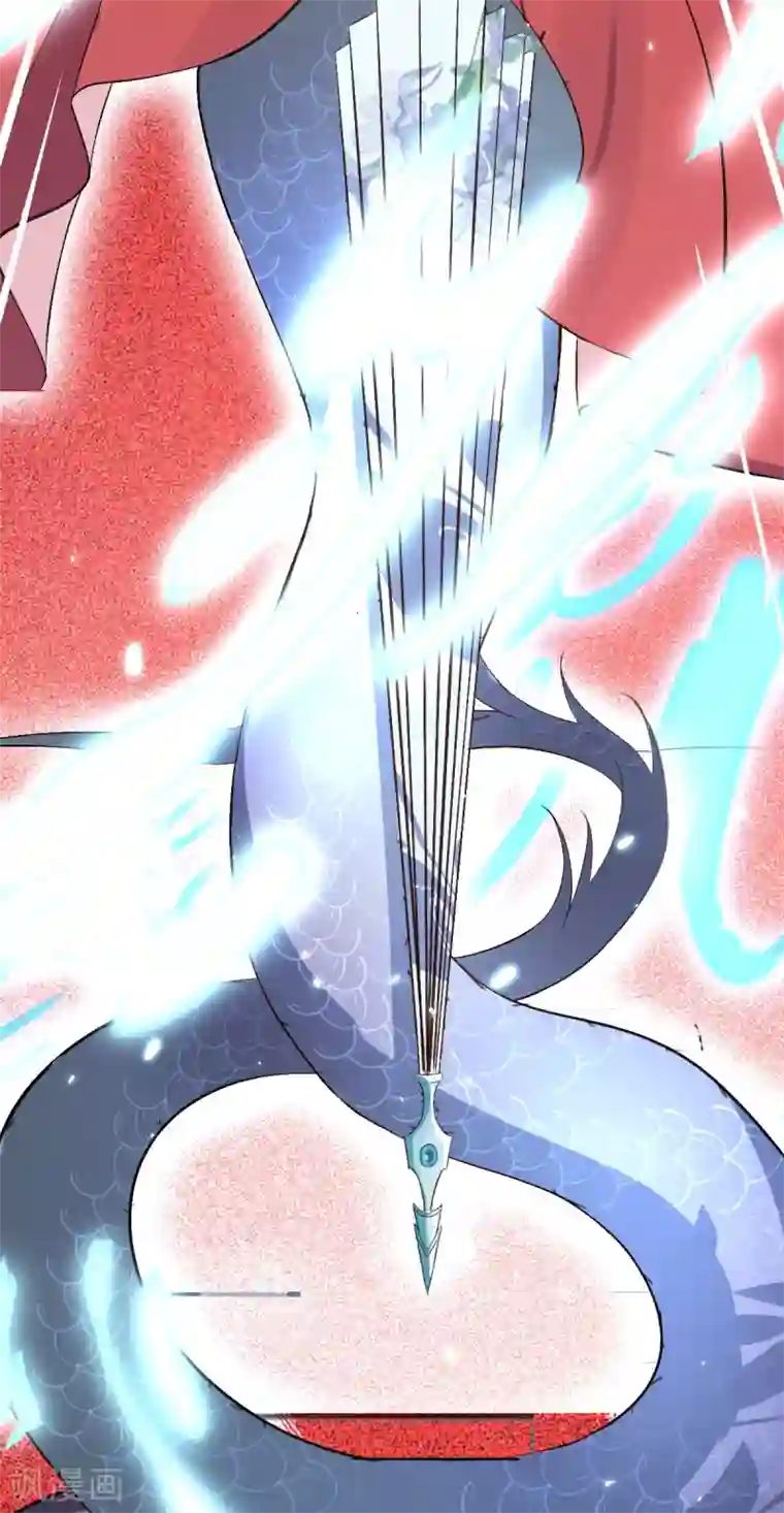 废女妖神第67话 毁了你