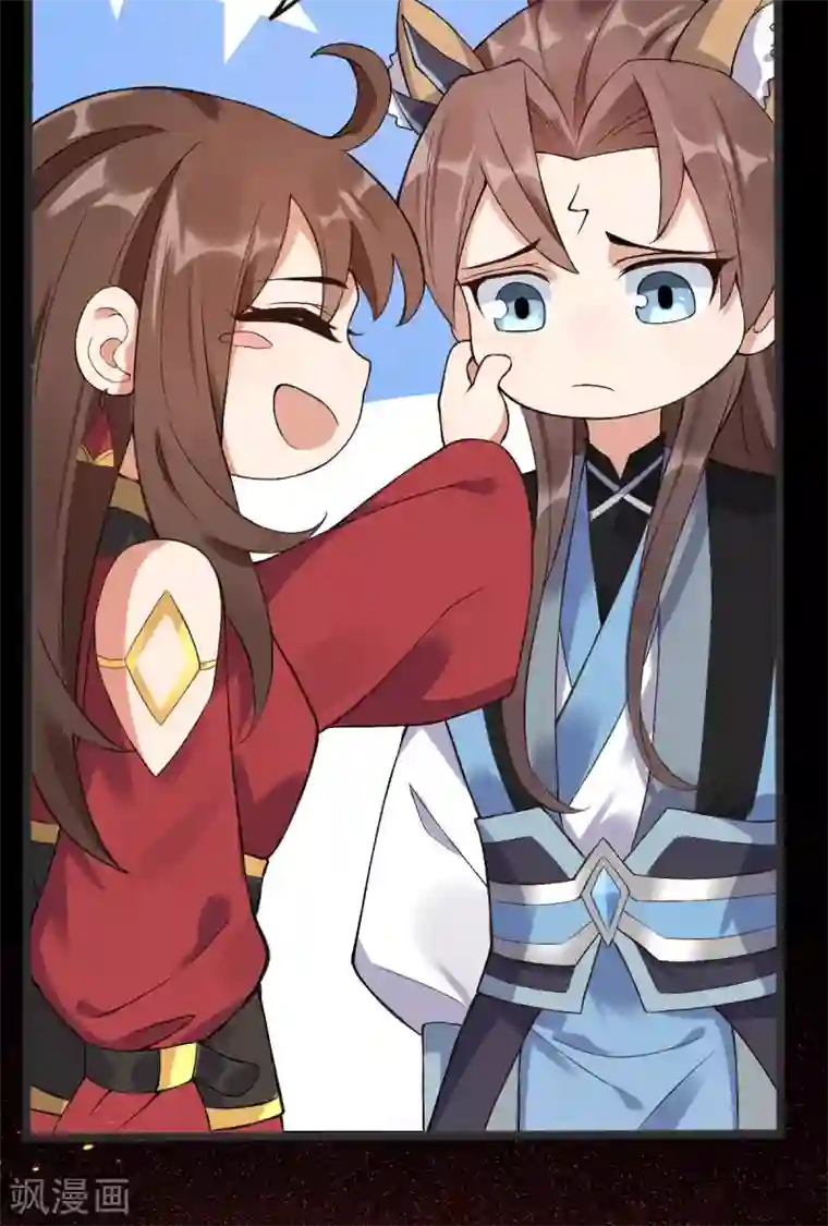 废女妖神第67话 毁了你