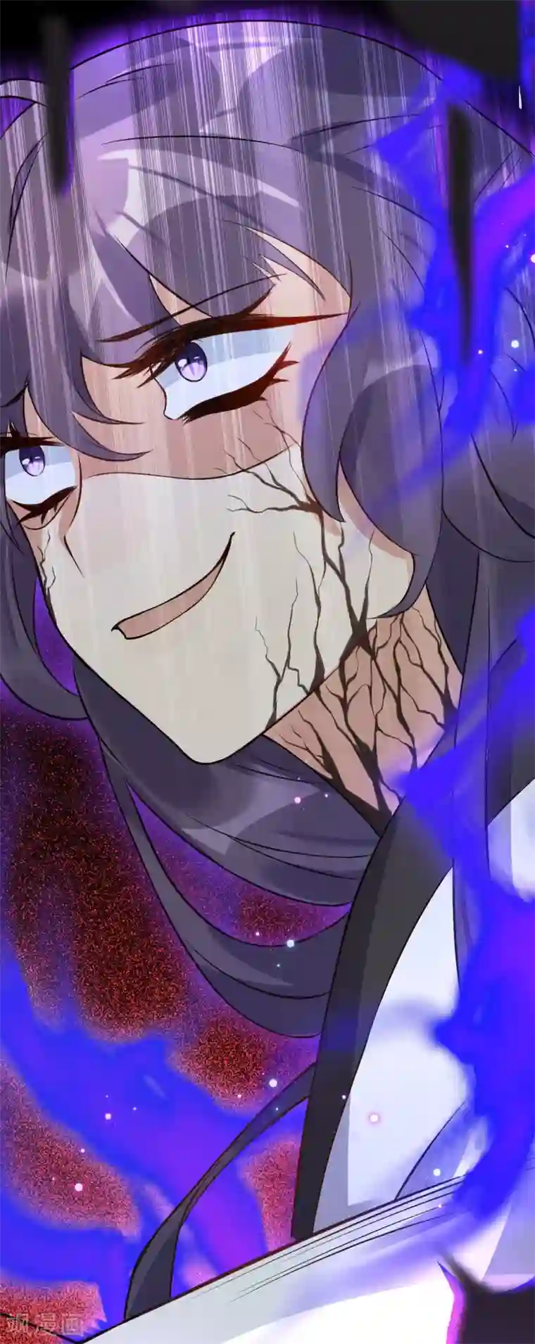 废女妖神第67话 毁了你