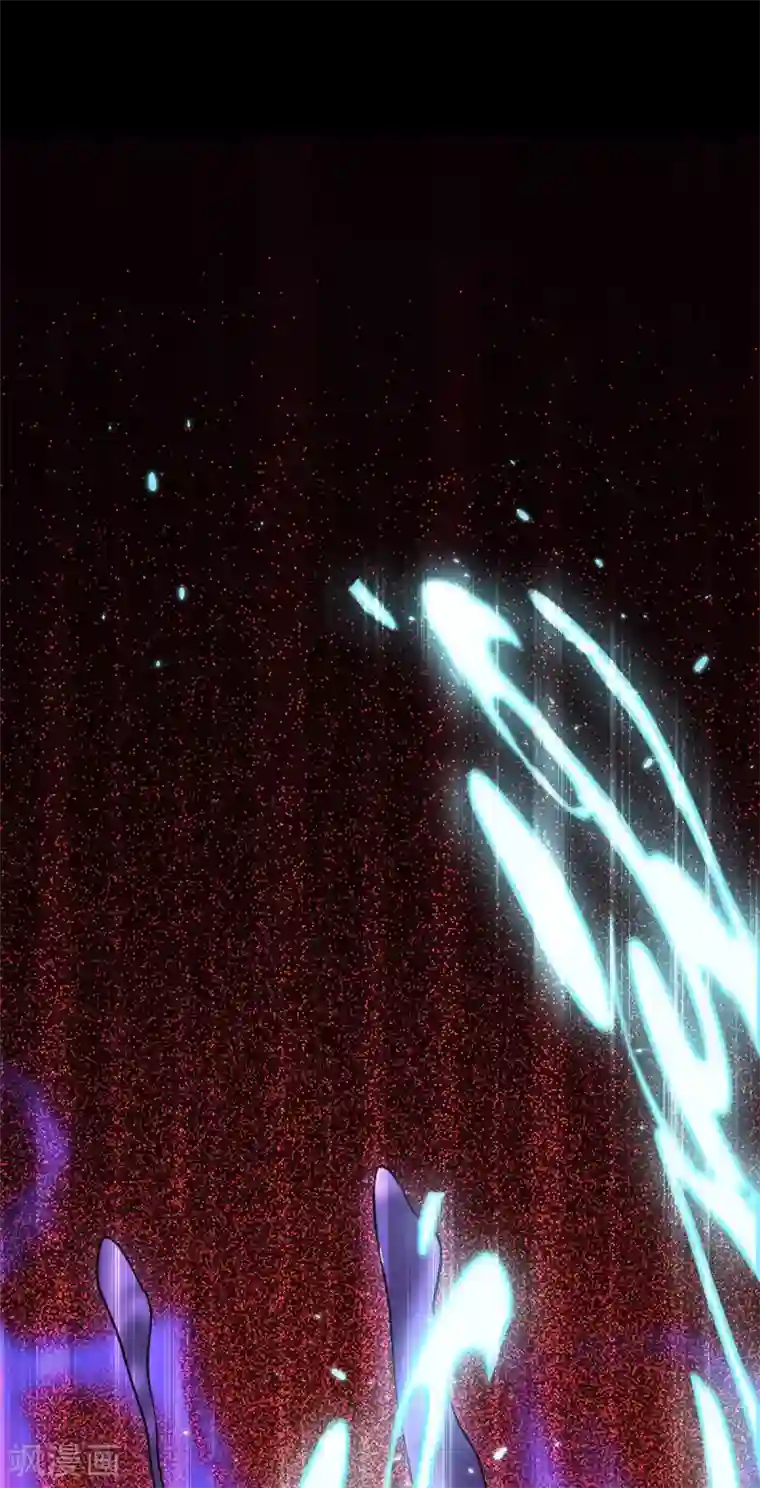 废女妖神第67话 毁了你