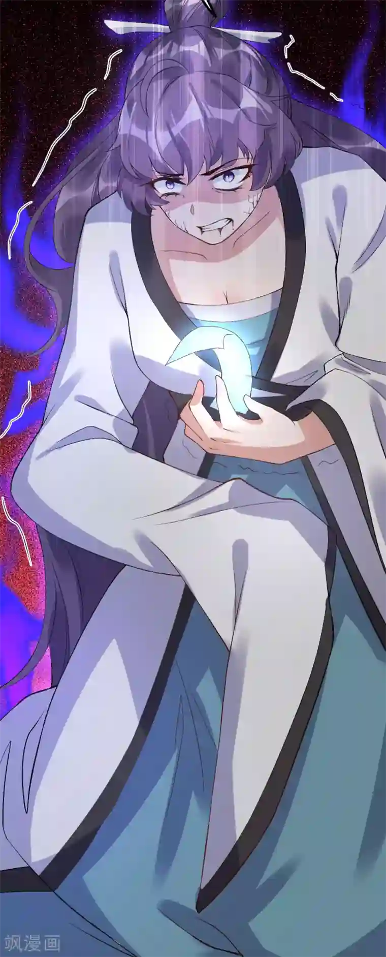 废女妖神第67话 毁了你